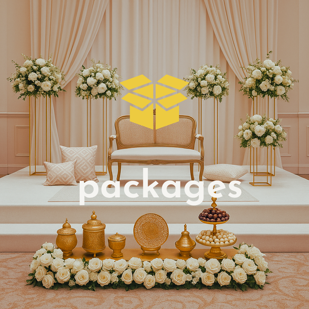 Packages - الباقات المتكاملىة