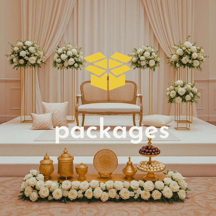 Packages - الباقات المتكاملىة