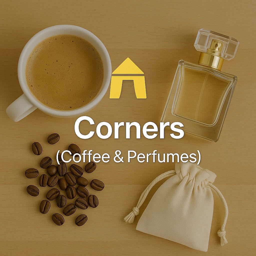 كورنرات قهوة & عطور